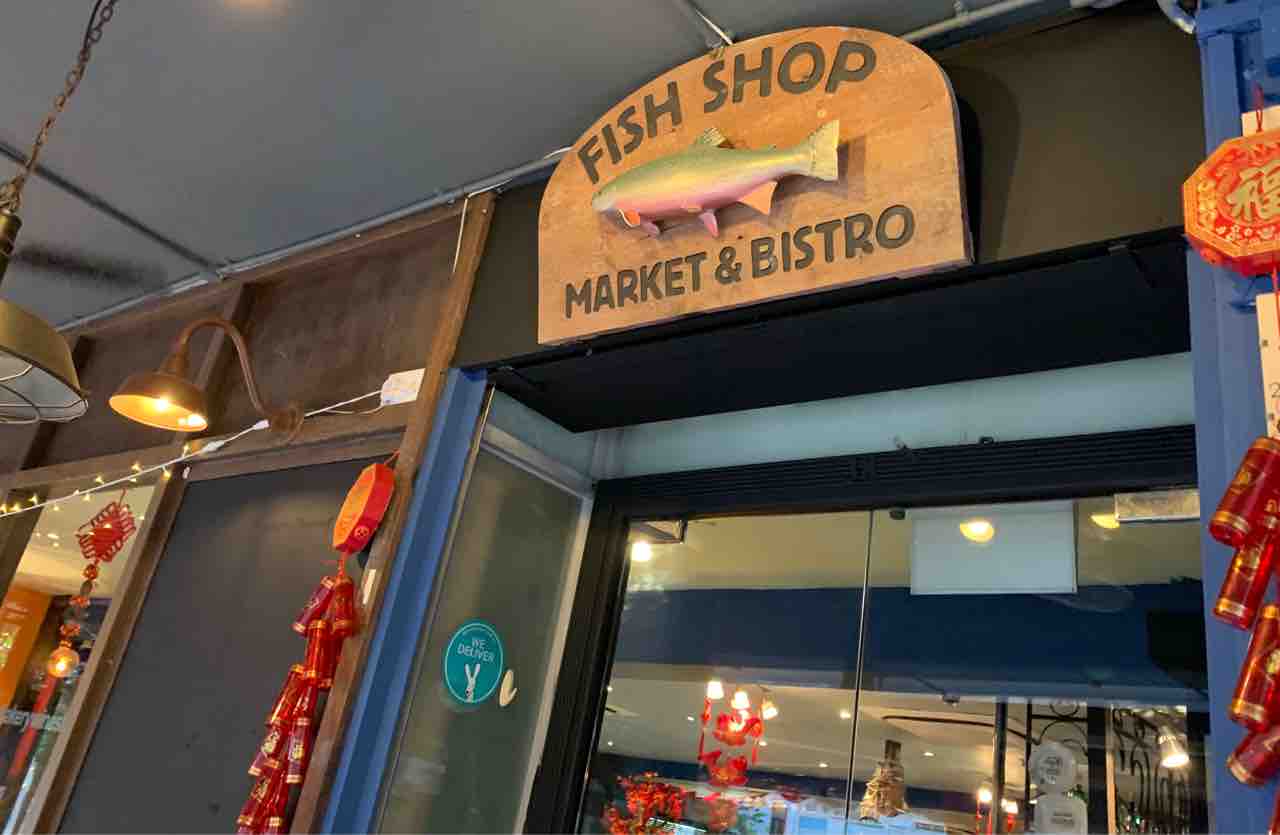 昔から大人気のシーフードレストラン【Green wood Fish Market】@グリーンウッドアベニュー