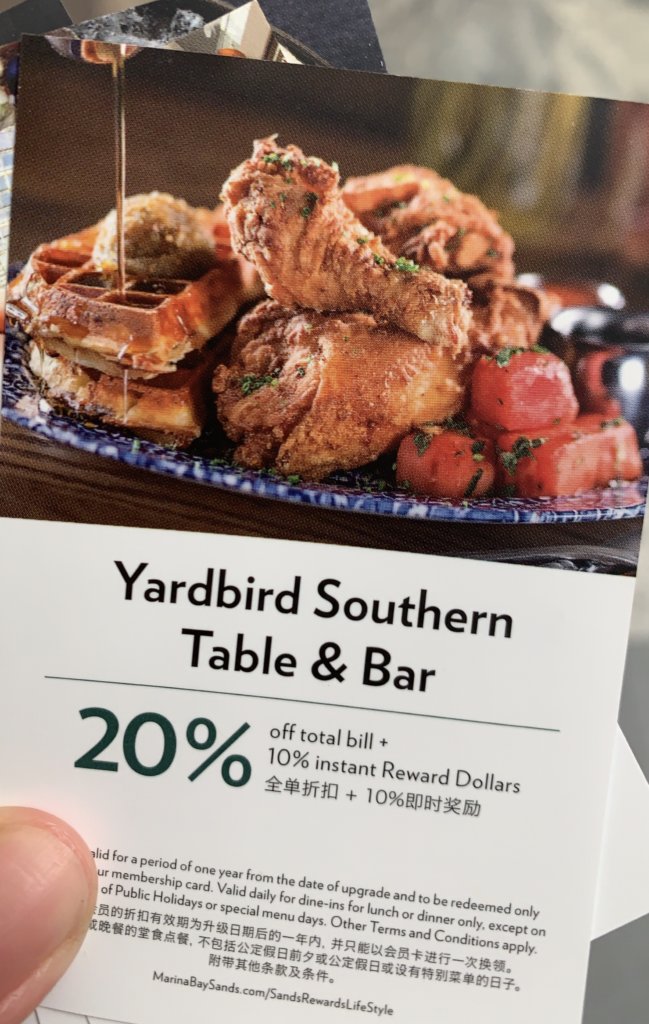 ザ・アメリカ料理！【Yardbird Southern Table and Bar / ヤードバード】＠マリーナベイサンズ