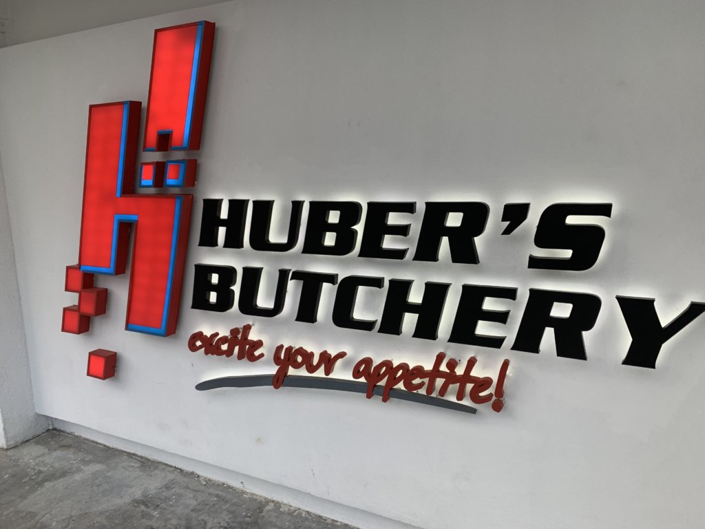 美味しい！安全！シンガポール随一の精肉店【Huber’s Butchery】@デンプシーロード