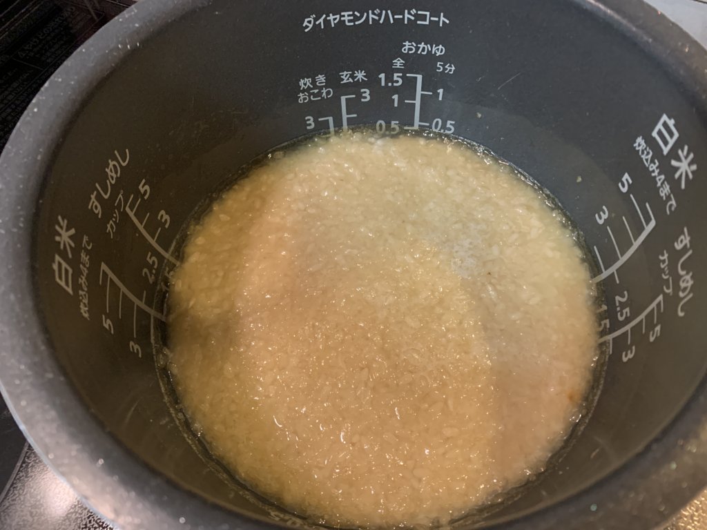 腸内細菌パワーで美肌に！【塩麹・醤油麹・甘酒】炊飯器で３０分、簡単！